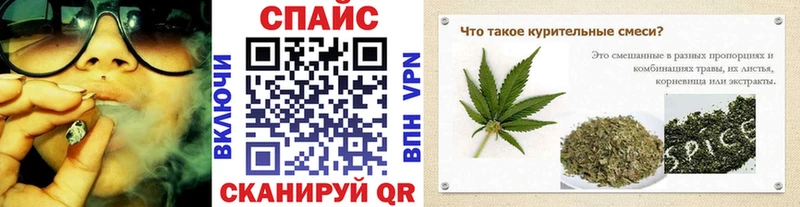 Купить  Анадырь  Бутират жидкий экстази 