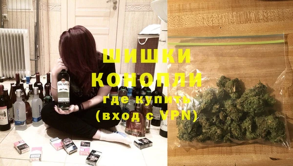 альфа пвп VHQ Балабаново