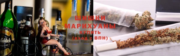 мефедрон Балахна