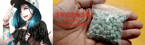 мефедрон Балахна