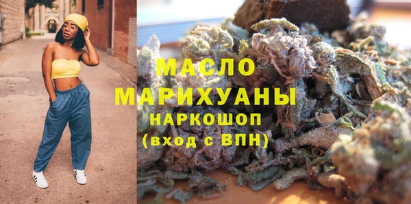ALPHA-PVP Баксан