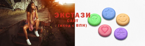 мефедрон Балахна