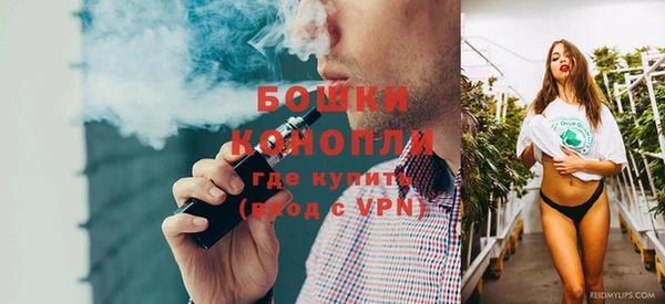 альфа пвп VHQ Балабаново