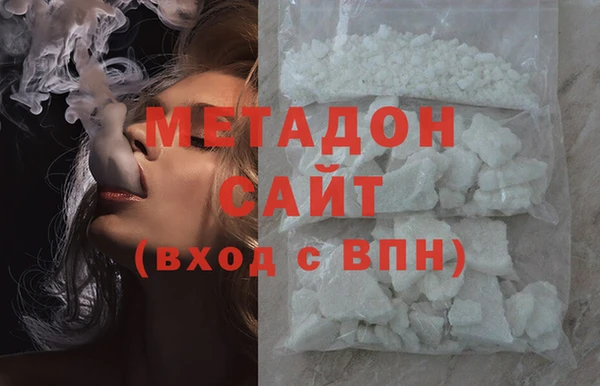ALPHA-PVP Баксан